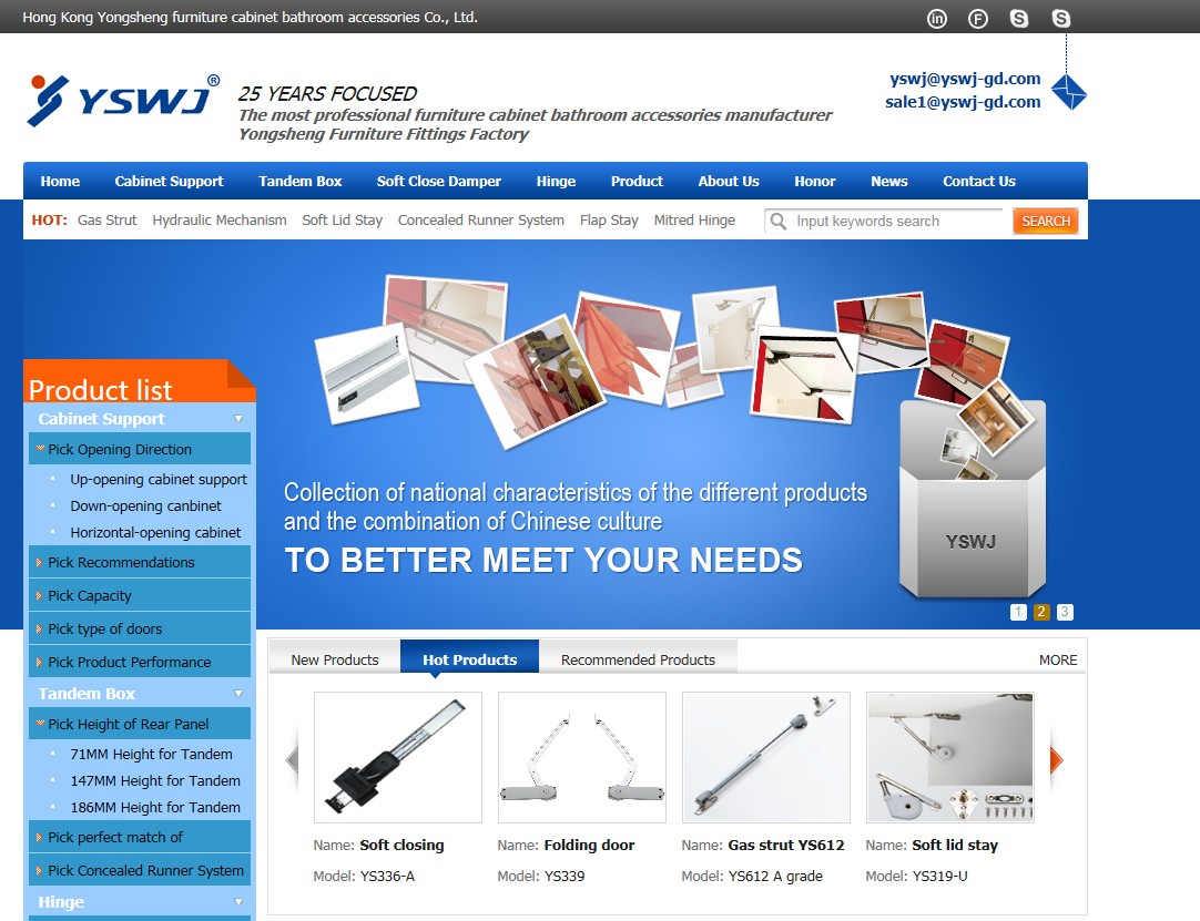 向互聯(lián)網(wǎng)出發(fā)，永勝緊握時(shí)代脈搏