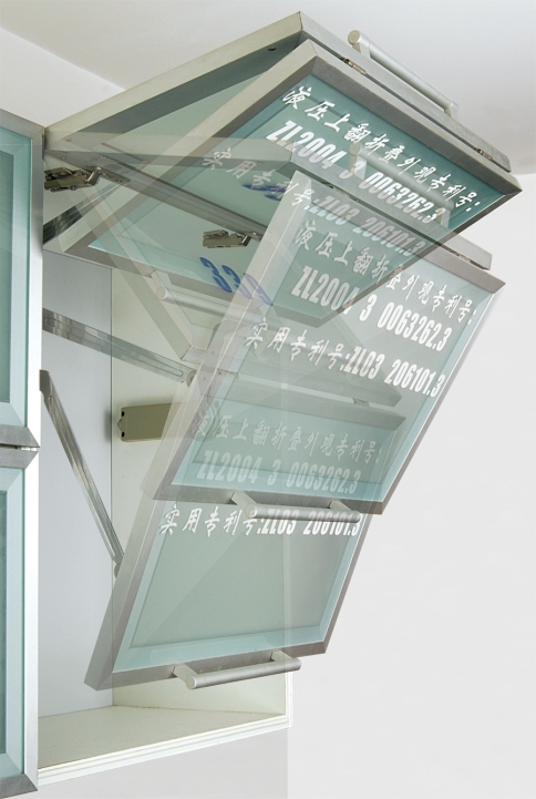 折疊雙門液壓上翻支撐YS339效果圖