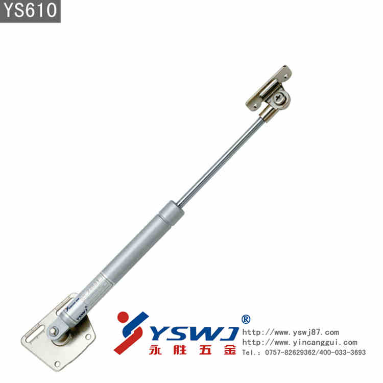 下翻氣彈簧YS610 下翻氣彈簧YS610